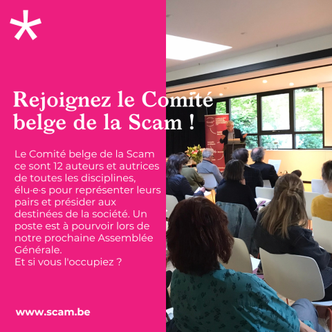 Rejoignez le Comité belge de la Scam