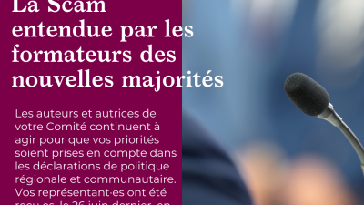 Les Comités belges de la Scam et de la SACD entendus par les formateurs des nouvelles majorités