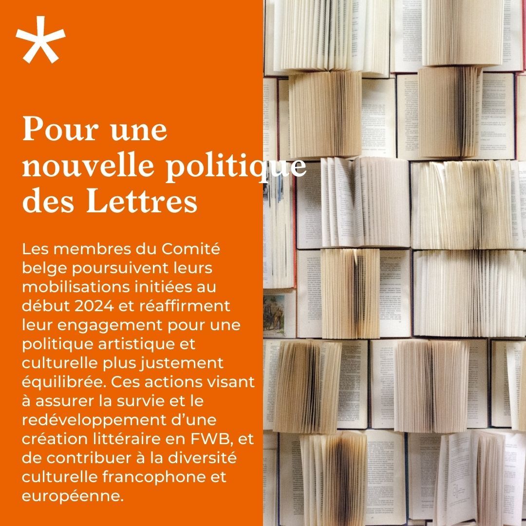 Les auteurs et autrices de la Scam soutiennent une nouvelle politique des Lettres et du livre