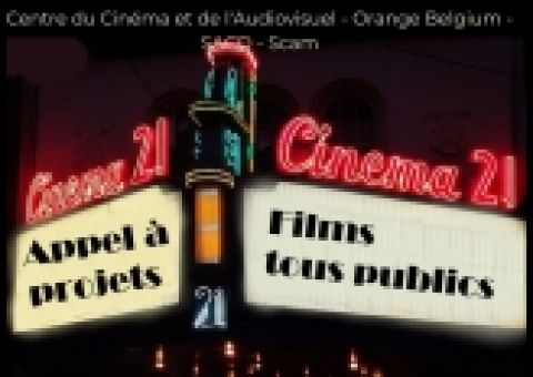 Bourses films tous publics