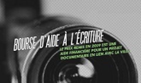 Le P'tit Ciné : Regards sur les Docs 2019